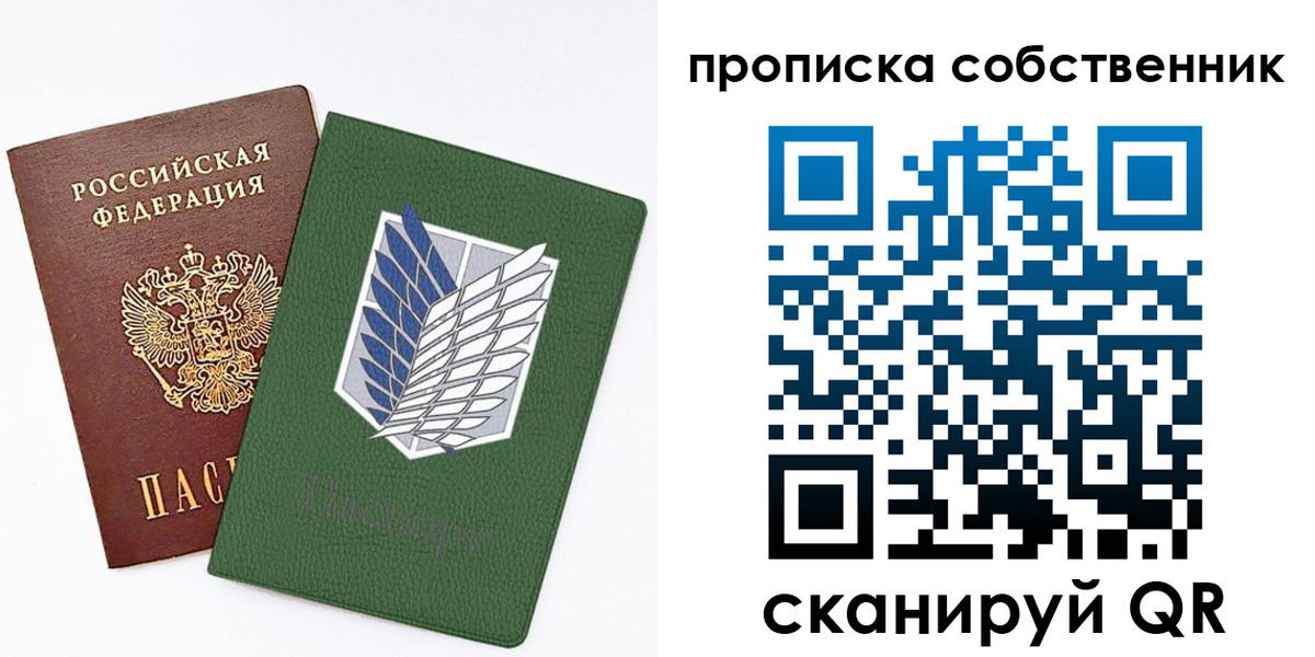 форма 3 в Воронеже